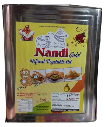 15Ltr Nandi Gold Vegitable Oil