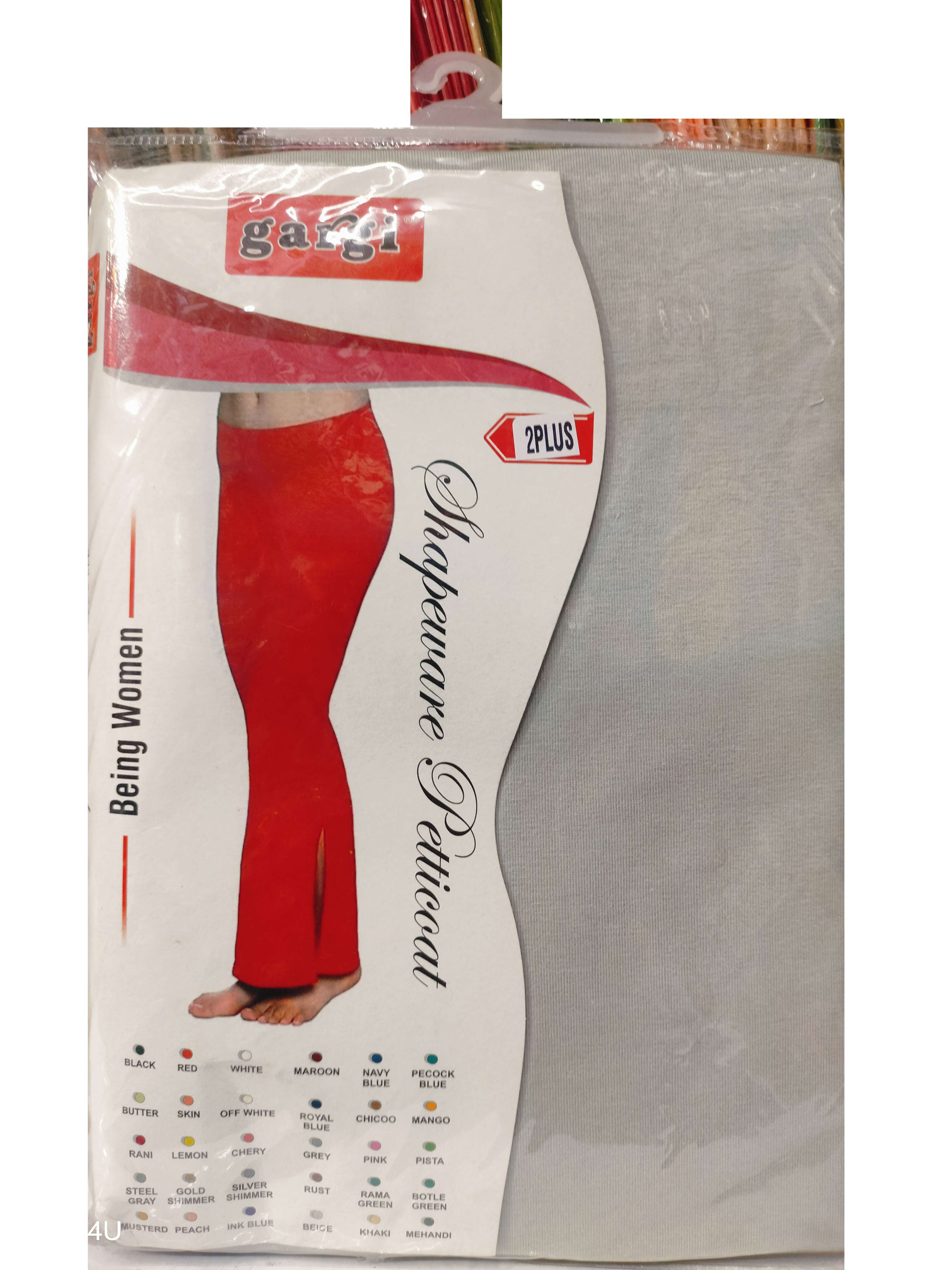 gargi shapewear Petticoat 2plus all colors 95% Pure Cotton, 5% Lycra