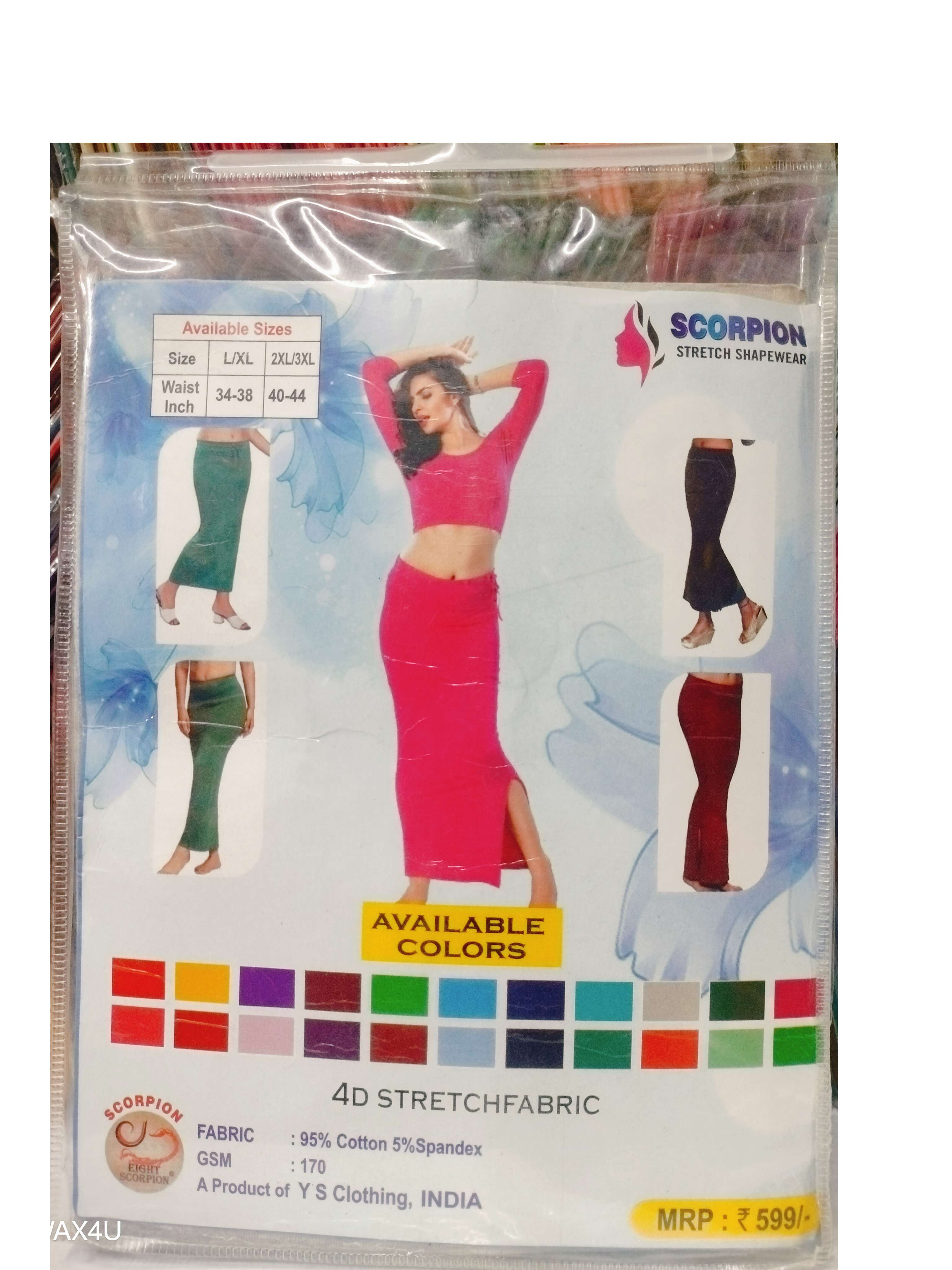 Scorpion Streach ShapeWear 4D Streach Fabric All Colors, L/XL, 2XL/3XL 5% Spandex, 99% Cotton