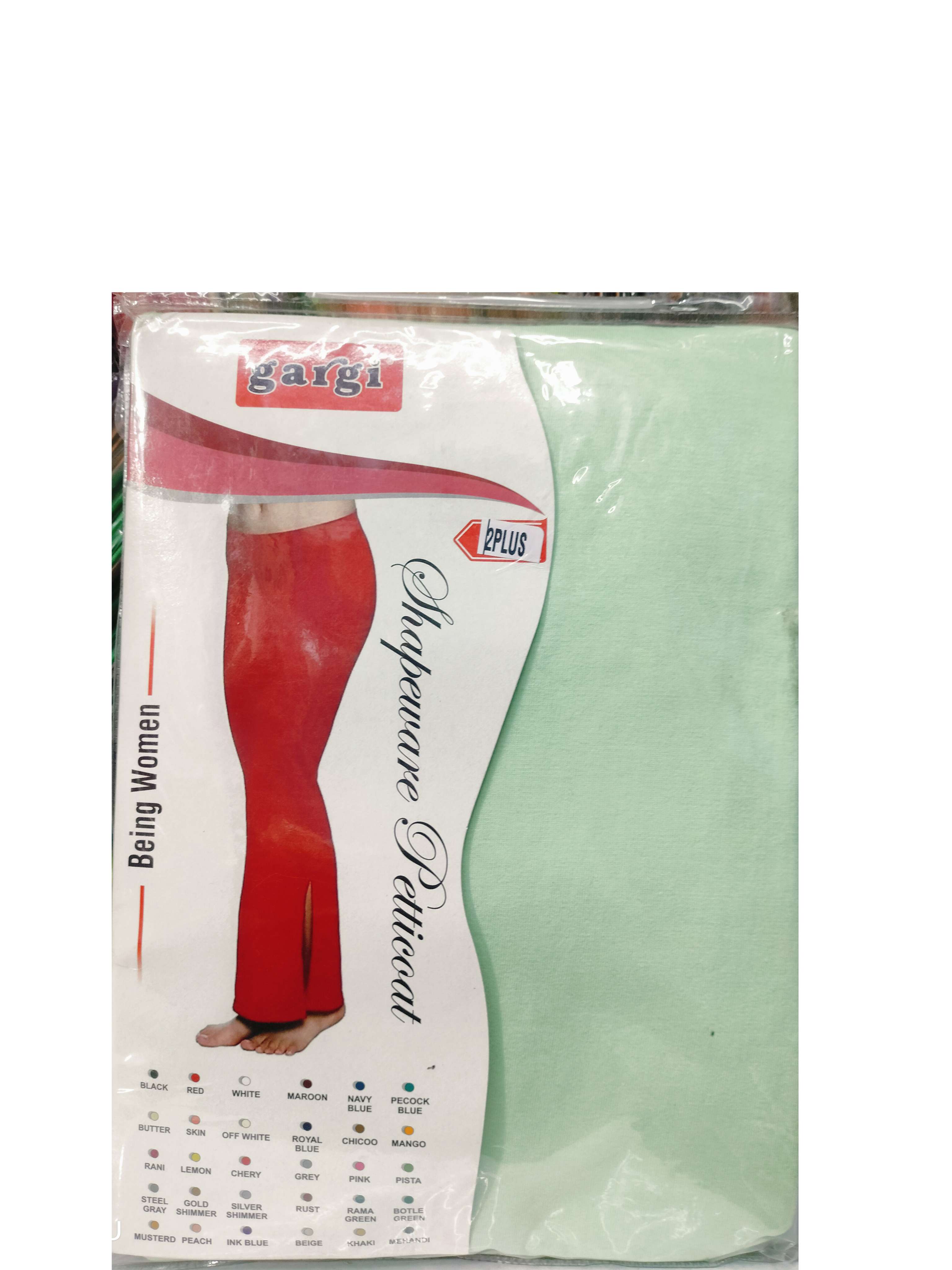 gargi shapewear Petticoat 2plus all colors 95% Pure Cotton, 5% Lycra