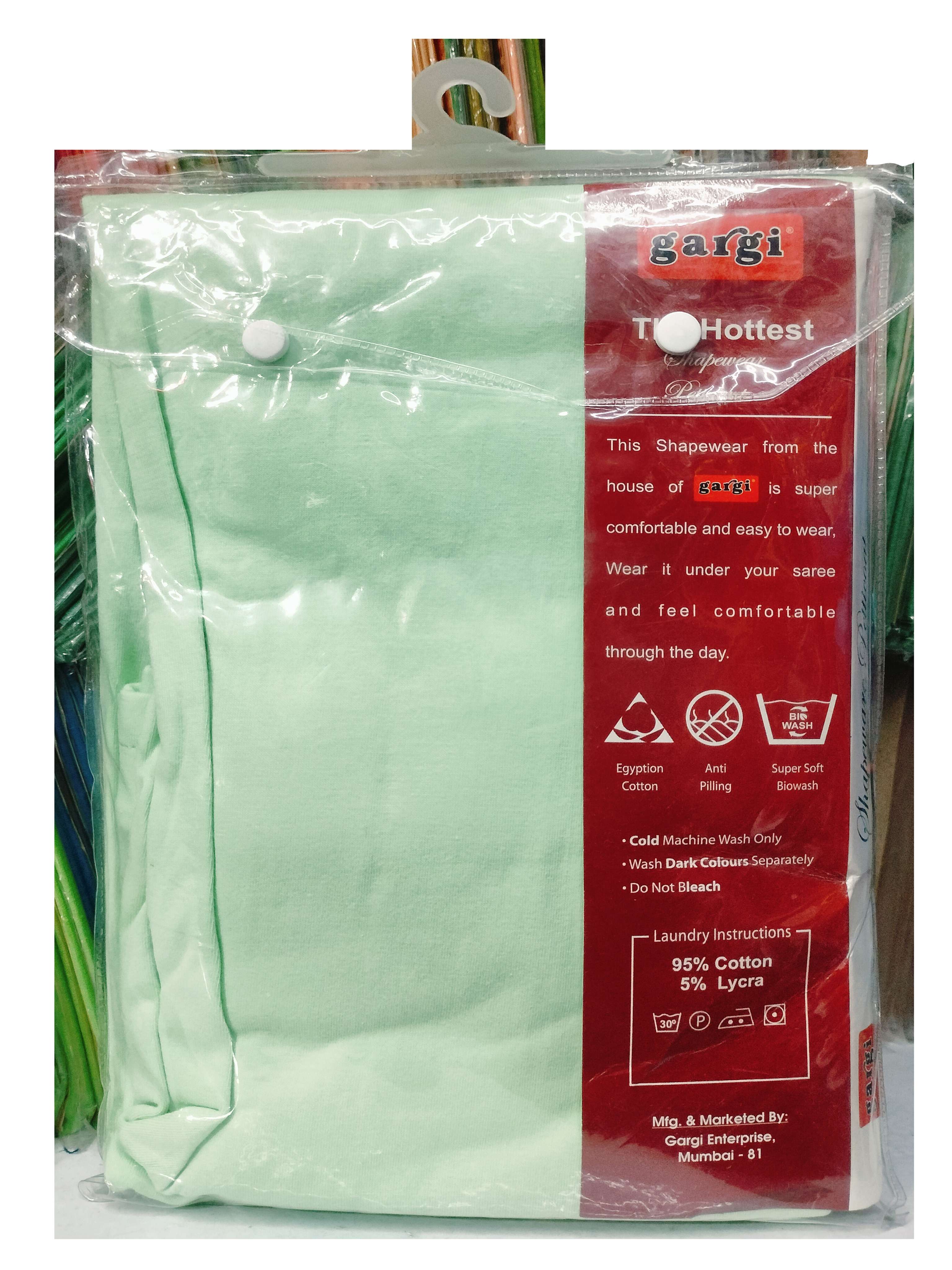 gargi shapewear Petticoat 2plus all colors 95% Pure Cotton, 5% Lycra